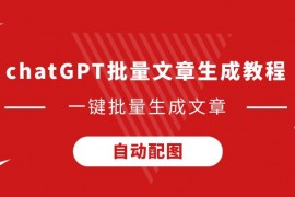 公开决裂！利物浦出售最佳射手，枪手名宿远走墨西哥